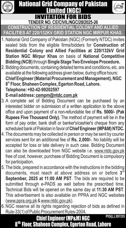 National Grid Company Limited Lahore Tender Notice